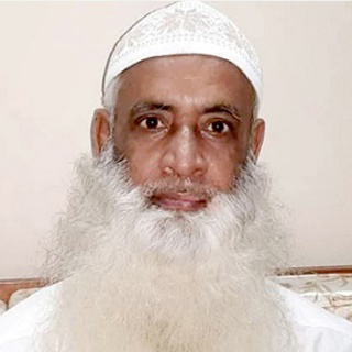 Professor Dr. Md. Forhad Hossain