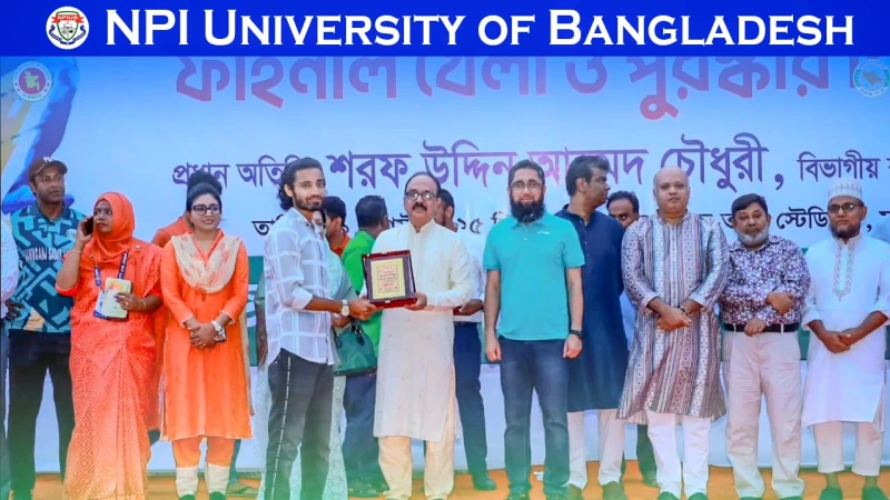 এনপিআইইউবি শিক্ষার্থী শাহাদাত হোসেন জেলা প্রশাসন নৌকা বাইচ ২০২৫-এ শ্রেষ্ঠ ভিডিও চিত্রগ্রাহক নির্বাচিত