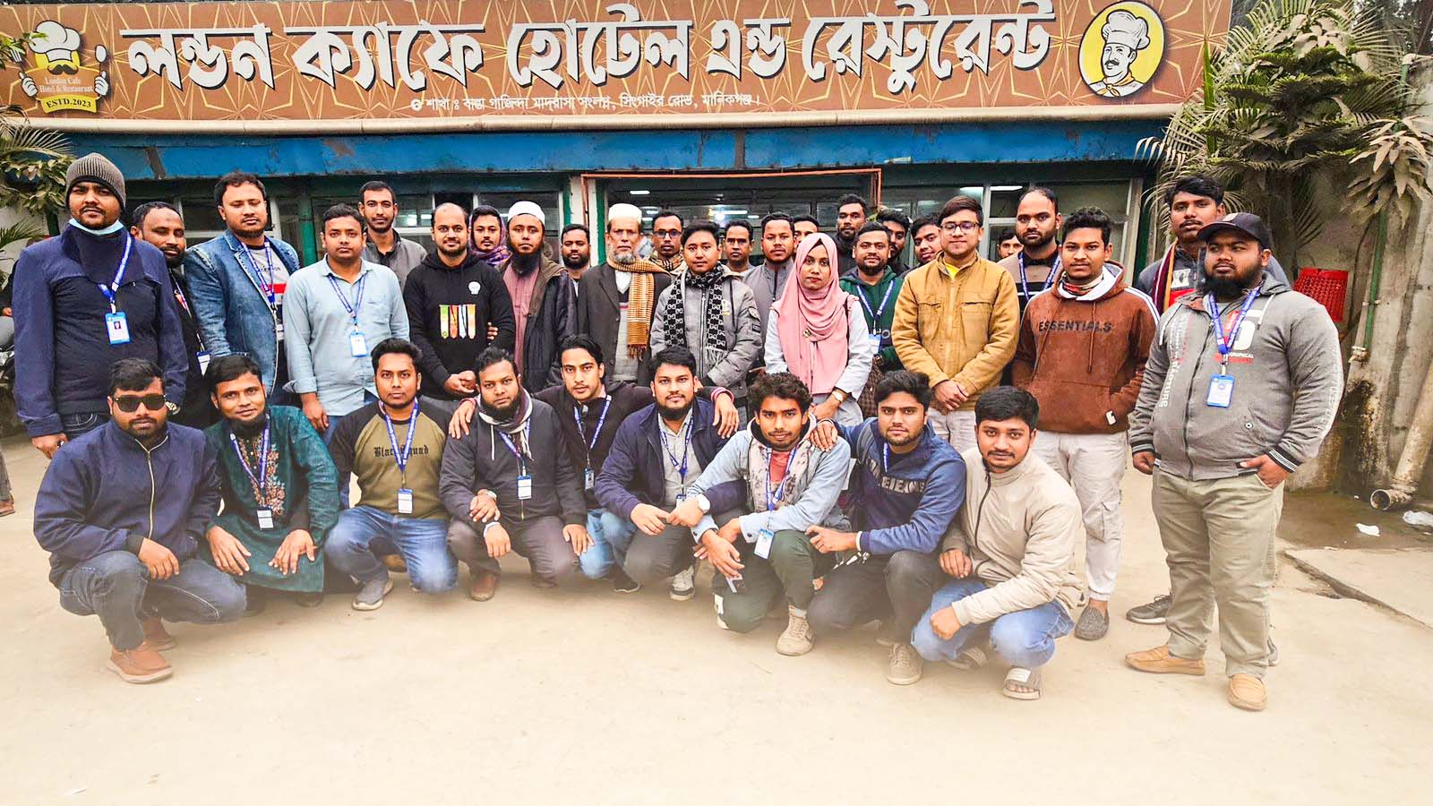 এনপিআই ইউনিভার্সিটি অব বাংলাদেশে ইইই বিভাগের ১৩তম ব্যাচের শেষ সেমিস্টার ফাইনাল পরীক্ষা সম্পন্ন