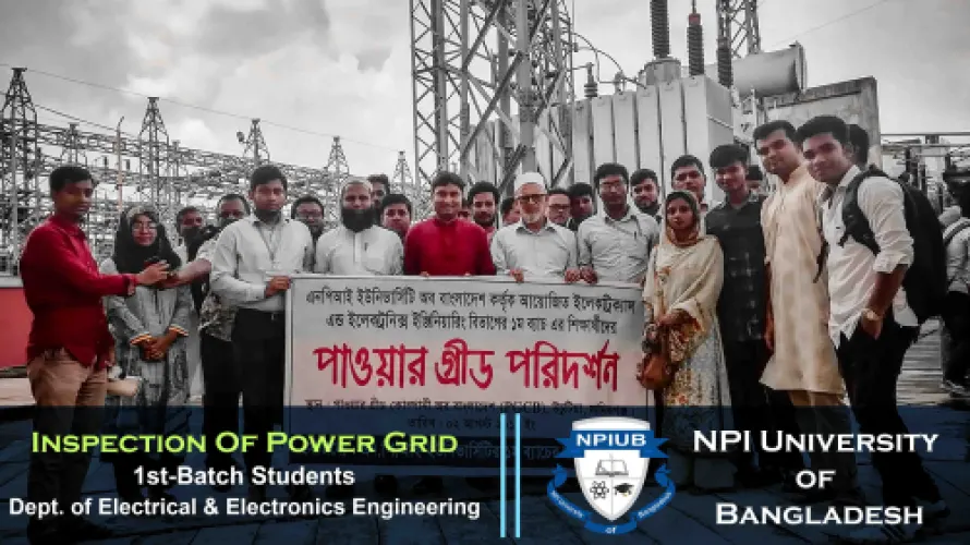 Electrical & Electronic Engineering Gallery