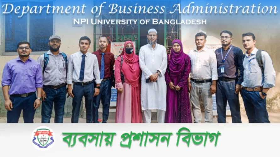 hero_section_image_MBA