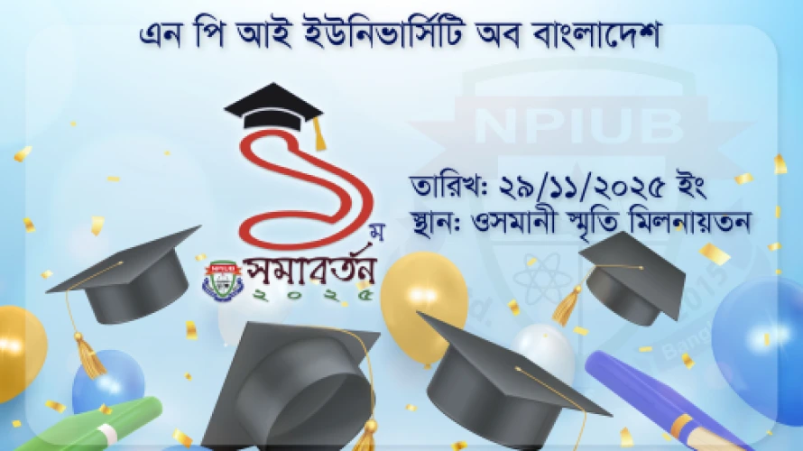 Convocation banner 2