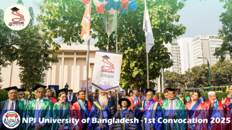 NPI University of Bangladesh 1st Convocation 2025 1