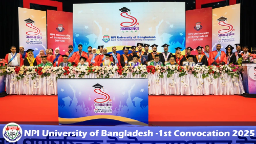 NPI University of Bangladesh 1st Convocation 2025 2