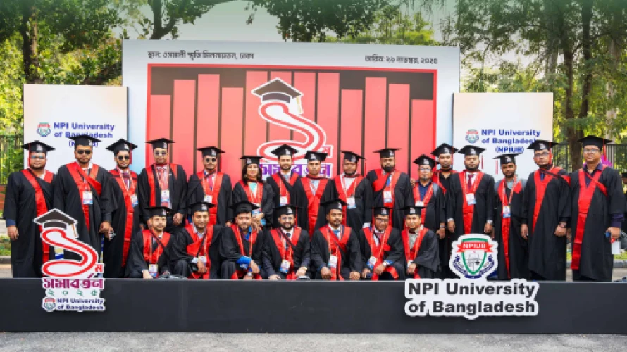NPI University of Bangladesh 1st Convocation 2025 9