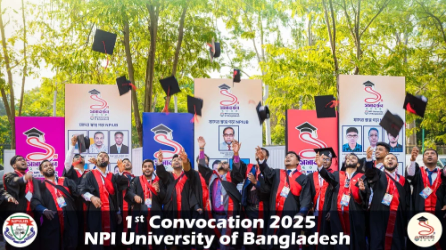 NPI University of Bangladesh 1st Convocation 2025 10