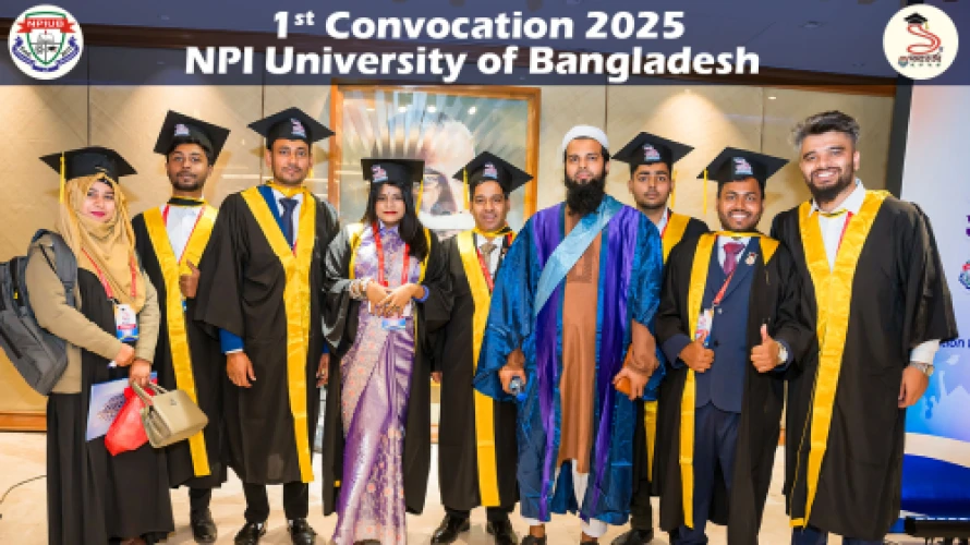 NPI University of Bangladesh 1st Convocation 2025 7