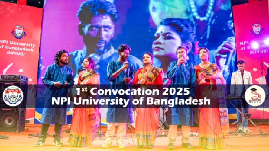 NPI University of Bangladesh 1st Convocation 2025 28