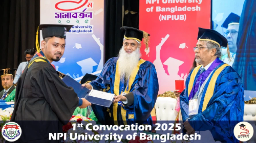 NPI University of Bangladesh 1st Convocation 2025 22
