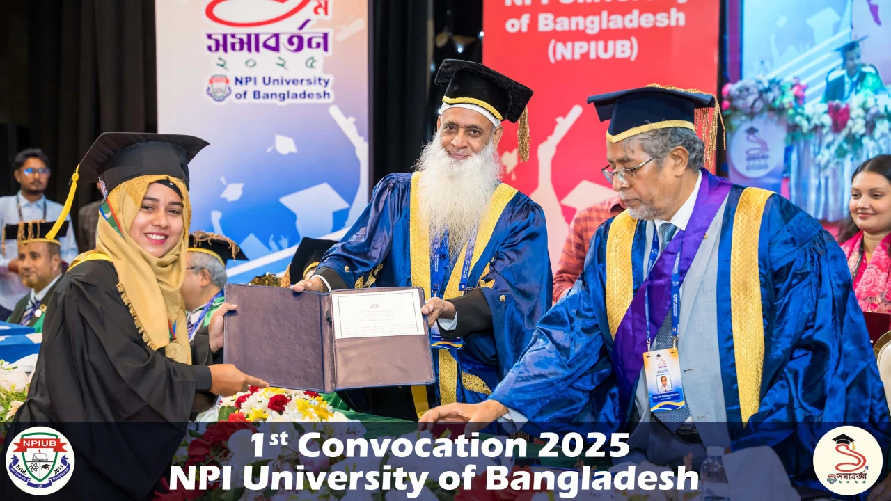 NPI University of Bangladesh 1st Convocation 2025 24