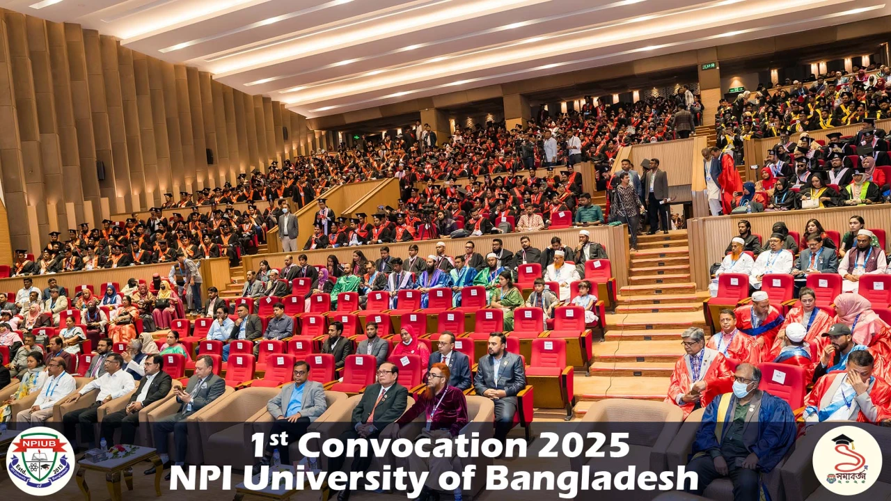 NPI University of Bangladesh 1st Convocation 2025 12