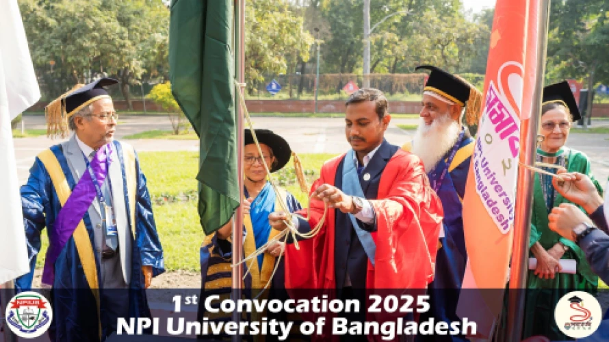 NPI University of Bangladesh 1st Convocation 2025 15