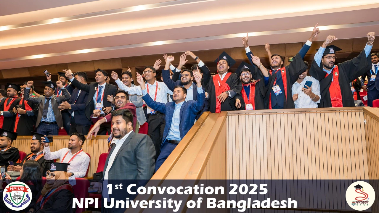 NPI University of Bangladesh 1st Convocation 2025 17