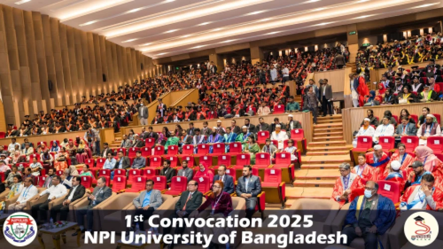 NPI University of Bangladesh 1st Convocation 2025 12