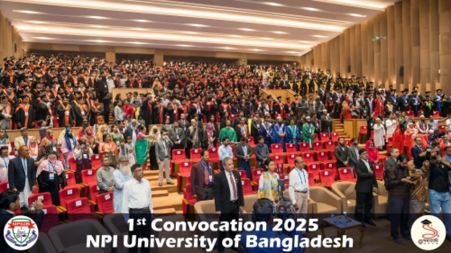 NPI University of Bangladesh 1st Convocation 2025 13