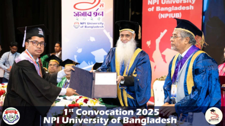 NPI University of Bangladesh 1st Convocation 2025 25