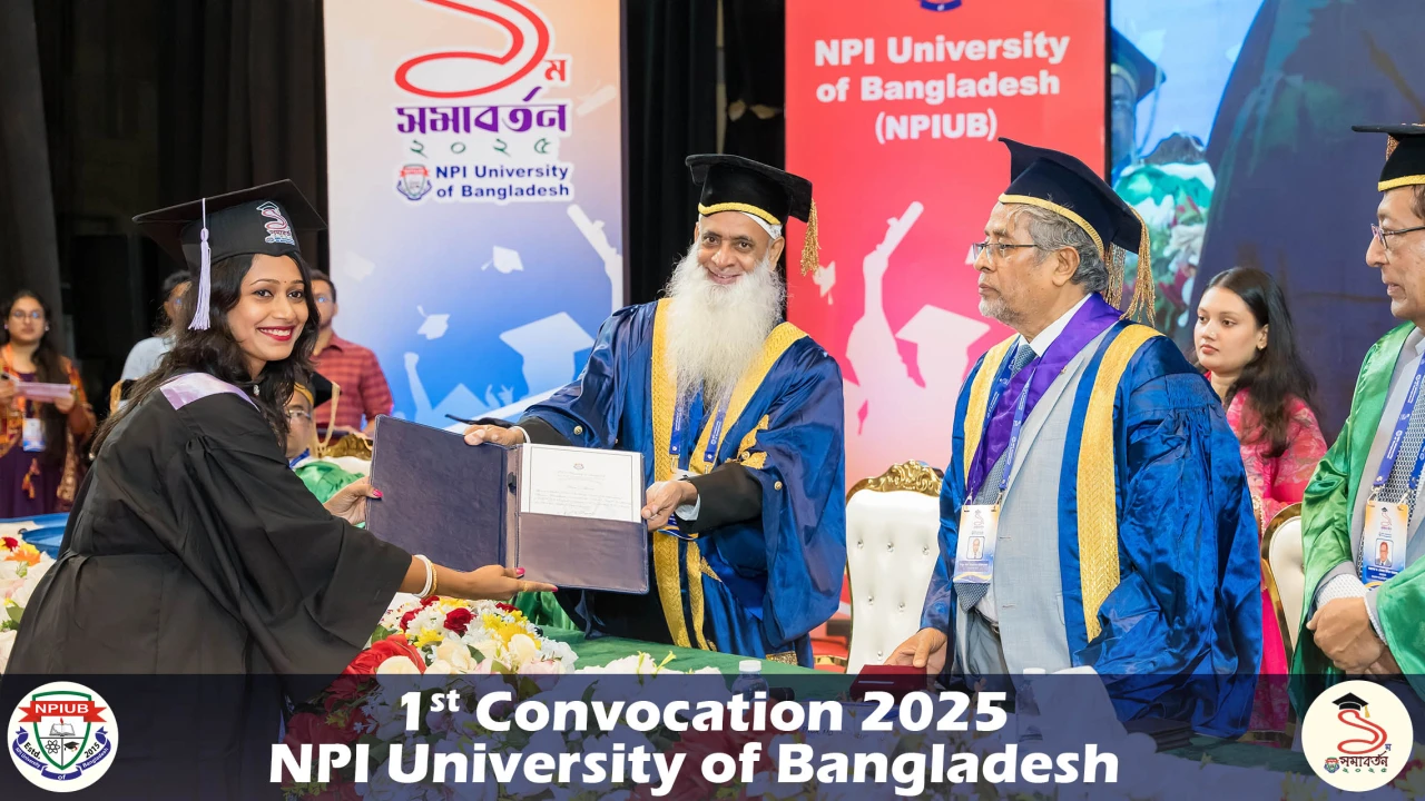 NPI University of Bangladesh 1st Convocation 2025 21