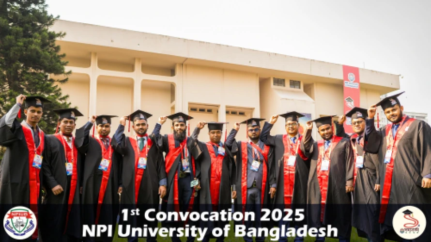 NPI University of Bangladesh 1st Convocation 2025 14
