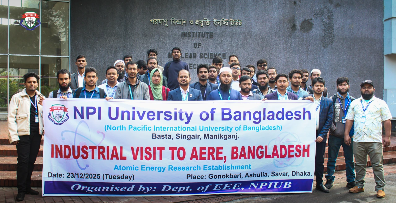 AERE VISIT