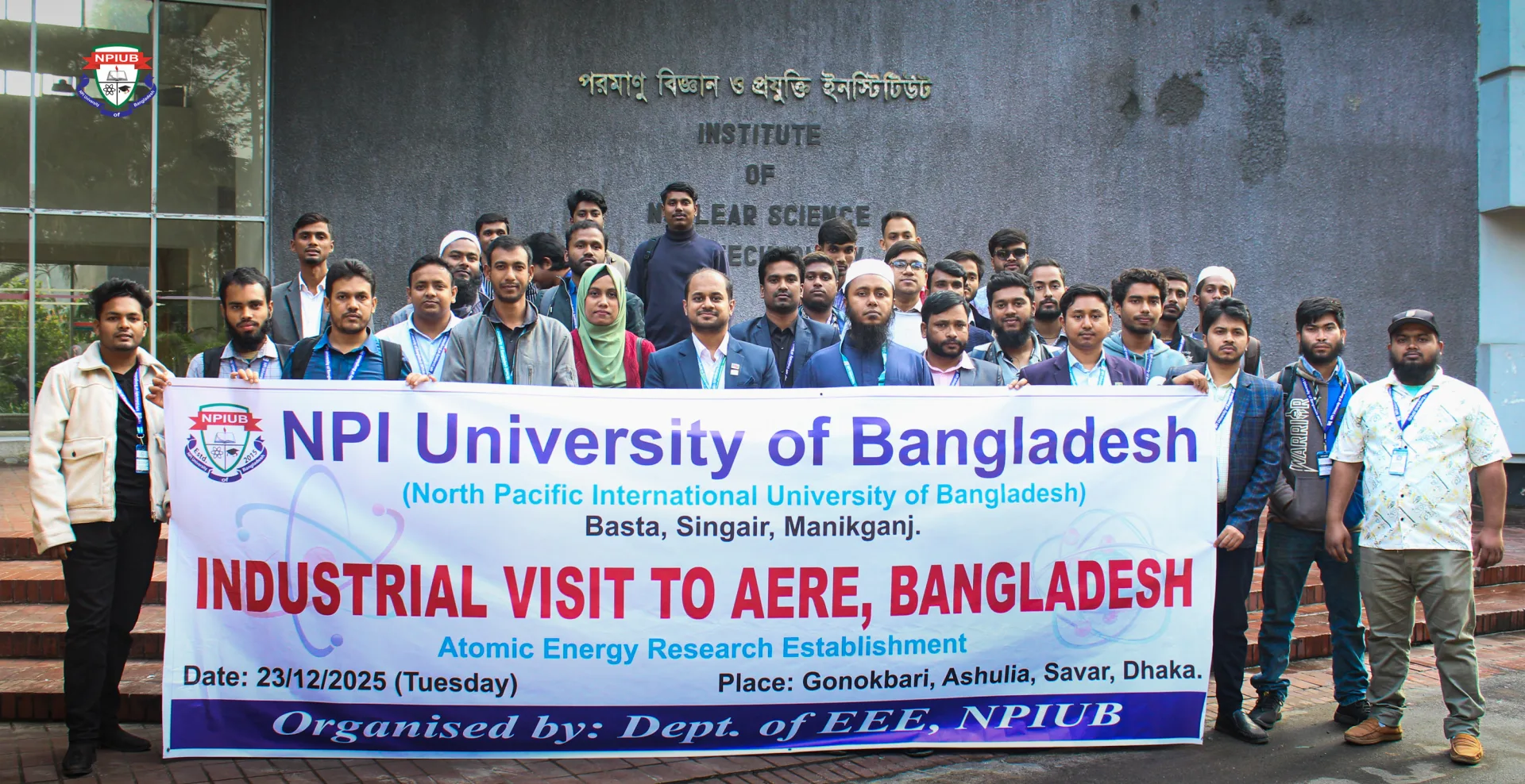 Electrical & Electronic Engineering